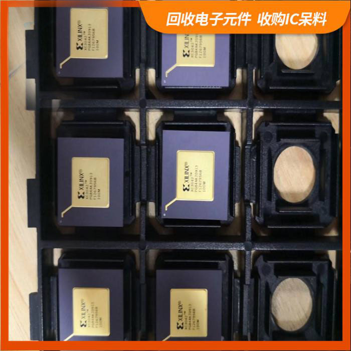 锦溪镇剩余电子料回收，芯片高价回收